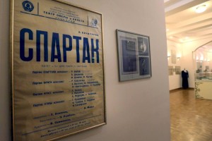 Раритеты, рассказывающие об истории вокального и хореографического искусства Казахстана, представлены в КазНТОБ