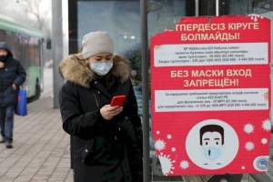 
                    Дневник вакцинации: В Алматы от КВИ привились 1 074 642 человека
                