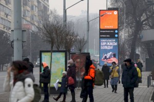 
                    Дневник вакцинации: В Алматы от КВИ привились почти 1 млн 73 тыс. человек
                