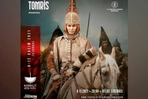 
                    Фильм «Томирис» откроет первый фестиваль тюркского кино в Стамбуле
                