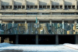 
                    Театр имени Наталии Сац отмечает свое 76-летие
                