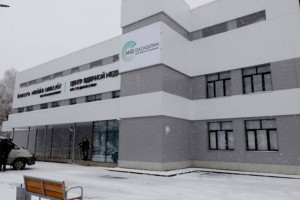 
                    Дорожную карту по развитию отечественной ядерной медицины разработают в Казахстане
                
