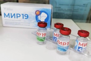 Как применяется и кому противопоказан препарат против коронавируса «Мир-19»