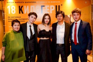 Фильм «18 килогерц» взял Гран-при Международного фестиваля мусульманского кино
