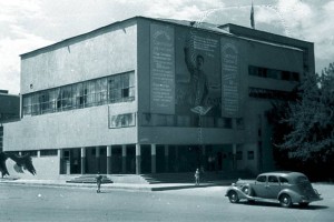 Историческому зданию Дома правительства исполняется 90 лет