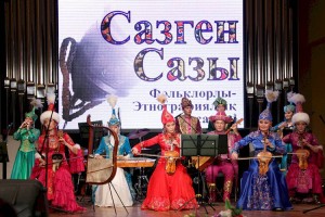 
                    Ансамбль «Сазген сазы» устроил сюрприз сборной Англии накануне финального матча
                