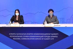 
                    Алматинцев призвали прививаться, чтобы повысить коллективный иммунитет
                