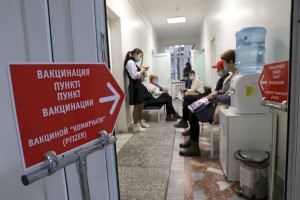 
                    Свыше 7,9 миллиона казахстанцев полностью привились от коронавируса
                