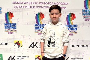 Свой голос