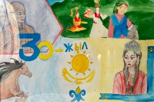 Независимость глазами детей