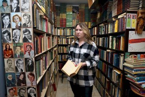 Вселенная книг