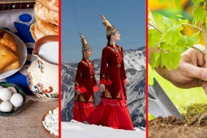 
                    Маршрут выходного дня. Наурыз в новом формате
                
