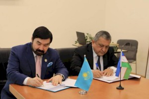 Центр Назарбаева подписал меморандум с узбекским Центром исламской цивилизации