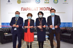 
                    В Алматы запущен проект «Парасат жолы»
                