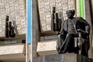 
                    Алматинский драмтеатр отмечает 95-летие
                