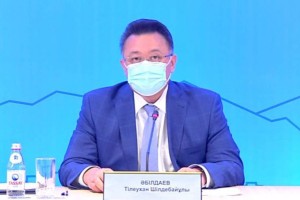 
                    У  алматинцев есть возможность сменить поликлинику
                
