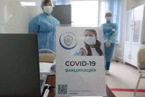 
                    Более 10 тысяч алматинцев привились от COVID-19 за сутки
                