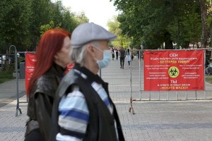 
                    В Казахстане вакцинированы 2 285 898 человек
                