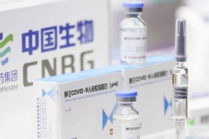 
                    Какие противопоказания имеются у китайской вакцины Sinopharm
                