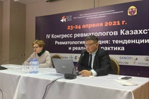 
                    Ревматологи Казахстана обсудили вопросы улучшения качества оказания медпомощи
                