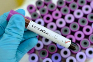 
                    В Казахстане за сутки выявлен 2641 случай заражения коронавирусом
                