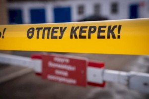 
                    Еще один казахстанский регион оказался в «желтой» зоне по коронавирусу
                