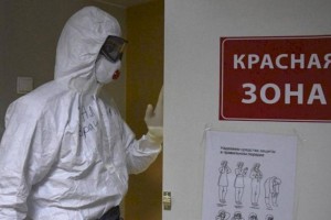 
                    Казахстан вошел в «красную» зону по темпам распространения COVID-19
                