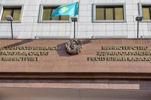 
                    Минздрав РК намерен повысить зарплаты немедицинских работников
                
