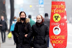 
                    На «жёлтом рубеже»
                