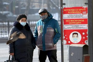 В Казахстане суточная заболеваемость КВИ продолжает идти на спад