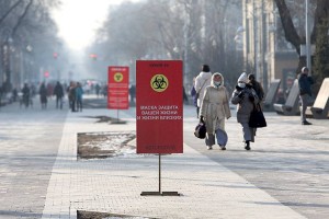 
                    Жёсткий карантин в мегаполисе отменён
                