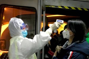 
                    У трех пассажиров, прибывших в Казахстан без ПЦР-справки, выявлен COVID-19
                
