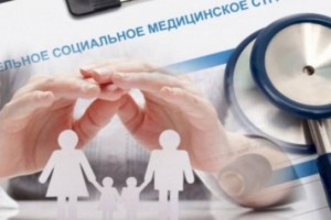
                    В Алматы рассказали о взносах в ОСМС в 2021 году
                