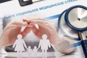 
                    Сколько медуслуг оказано алматинцам в рамках систем ОСМС и ГОБМП с начала года
                