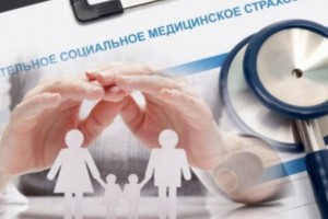Консультации по диагностике на 7,5 млрд тенге получили алматинцы в рамках ОСМС