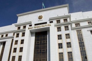 Актуальные вопросы противодействия пыткам обсудили в Генпрокуратуре РК
