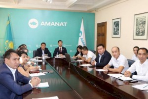 В Алматы актив партии AMANAT обсудил Послание Президента РК