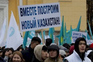Общие ценности: научная и творческая интеллигенция поддерживает главный принцип Нового Казахстана
