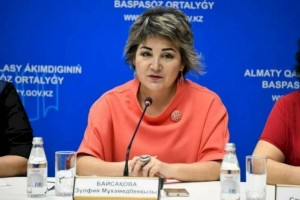 Зульфия Байсакова: Поручение Президента положит конец бытовому насилию