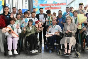
                    В аэропорту Астаны приветствовали победителей IV инклюзивного чемпионата мира по пара каратэ
                