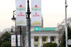 Партия AMANAT распределила депутатские мандаты в Мажилис