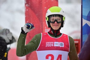 Первое золото принес Казахстану на зимних Олимпийских играх-2024 Илья Мизерных