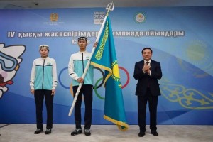 Казахстанских спортсменов проводили на зимние юношеские Олимпийские игры в Канвоне