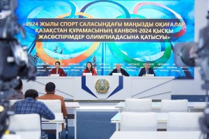 В 765 международных соревнованиях примут участие казахстанские спортсмены в 2024 году