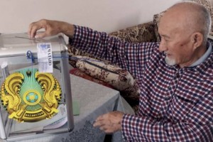 Как голосуют в Алматы: Почтенный возраст не помеха для гражданской позиции
