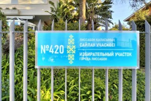 Начали свою работу участки для голосования в Лондоне и Лиссабоне