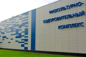 
                    Свыше 920 тысяч алматинцев охвачены спортивными мероприятиями в 2023 году
                