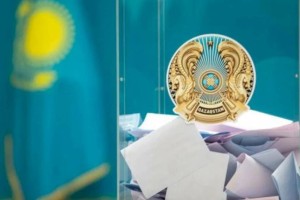 
                    Почти 400 представителей от ОБСЕ будут наблюдать за выборами в Мажилис
                