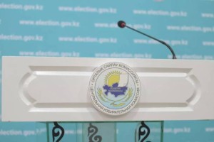 
                    Центризбирком зарегистрировал еще 157 наблюдателей на выборы в Мажилис
                