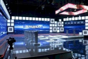 
                    Выборы в Мажилис: разработан регламент проведения теледебатов
                